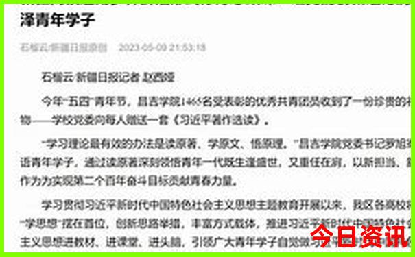 暑假去哪里玩最合适